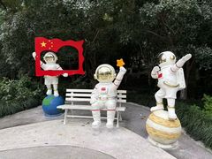 -杭州少年儿童公园