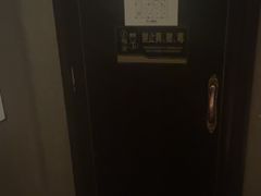-华夏良子·足道SPA艾灸(王府井店)
