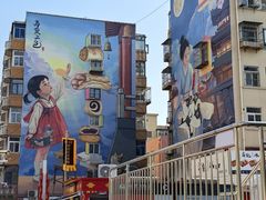 -正味斋锅巴菜(西北角店)