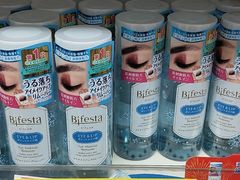 -Don Quijote(京都Avanti店)