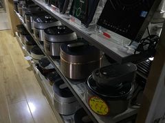 -大中电器(团结湖店)