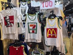 -宁曼路