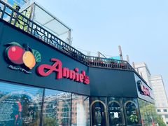 门面-安妮意大利餐厅(日坛店)
