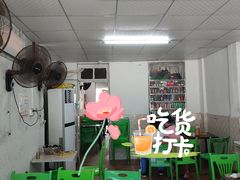 大堂-吉英盐焗鸡(文中路店)