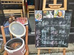-张家港凤凰山景区恬庄古街