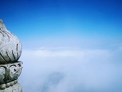 -峨眉山风景名胜区