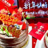 合肥！！是谁已经提前吃上新年蛋糕🎂了…