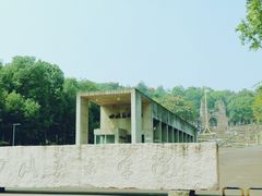 -四川美术学院美术馆