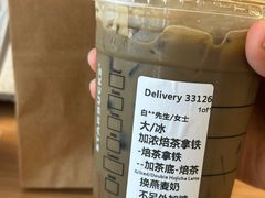 -星巴克臻选(杭州万象城店)