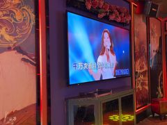 -INLOVE KTV(新天地店)