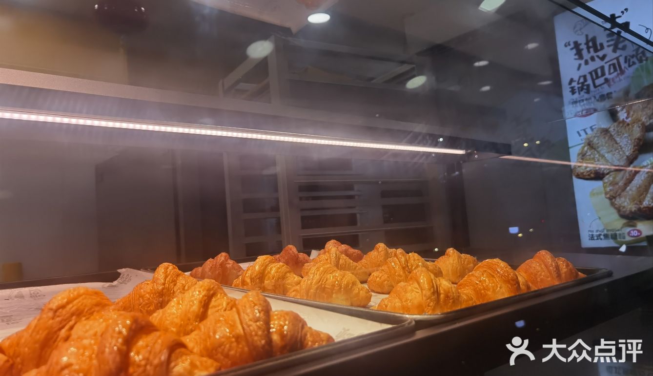 奶香酥皮不可错过