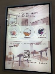 -Mr.JUDY洗个头发