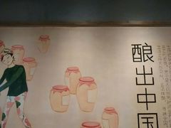 android_upload_pic-宝珠奶酪(浦东金桥店)
