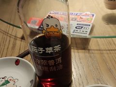 -茄子恰恰·新云南小炒(坪山益田店)