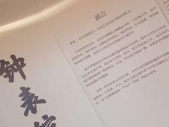 -故宫钟表馆