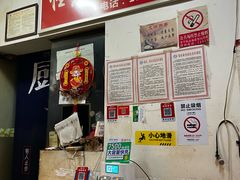 -怪老头甜不辣(抚琴小区店)