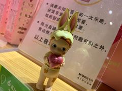 -九木杂物社(中心店)