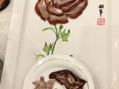 -北京全聚德(王府井店)