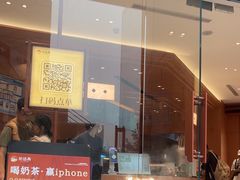 -茶话弄(中贸广场店)