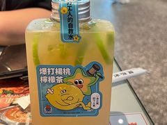 杨桃柠檬茶-敏华冰厅(平安金融中心店)