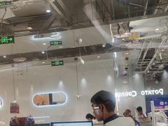 -兰湘子·湘菜小炒(石家庄万象城店)