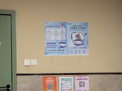 -半岛宠物医院24小时(白果林店)
