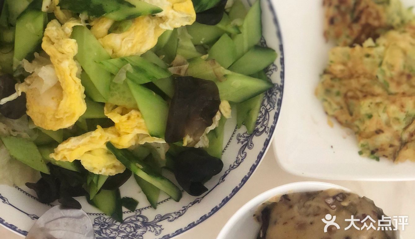 我的一天月子餐