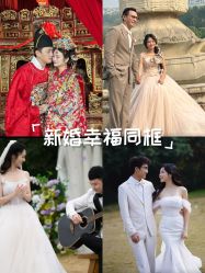 -金夫人婚纱摄影(总店)