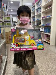 -逝水玩具折扣店
