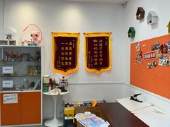 -昂立青少儿成长中心(杨浦国和1000校区)
