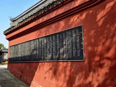 -孤山景区-孤山寺