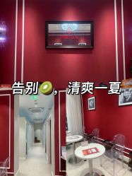 -银座Calla日式美容沙龙