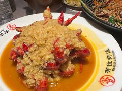 -有位虾匠·手工土菜小馆(市北店)