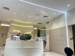 -星和深湾荟医疗美容