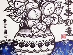 -东方童画少儿美术(乐荟天地体验馆)