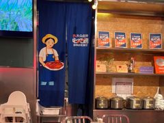 -陈鹏鹏潮汕菜(宝安机场T3航站楼店)