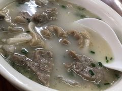 -胡子饮食店