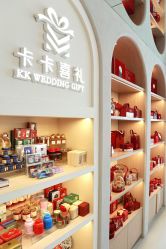 -卡卡喜糖伴手礼·商务礼宝宝礼·婚礼用品