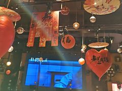 -胡桃里乐队酒馆(广州塔店)