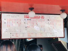 -世记咖啡(氹仔外卖店)
