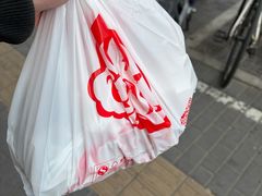 -京三儿烤鸡架(牛街店)