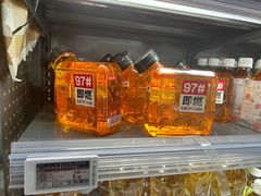 -Olé精品超市(苏州中心店)