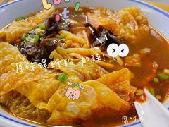 -八十八粉儿(尚都店)