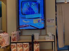 -奈雪的茶(华强北中航城店)