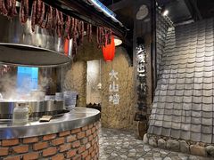 -破瓦寒窑·地摊烤羊排