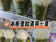 -全家便利店(愚园店)