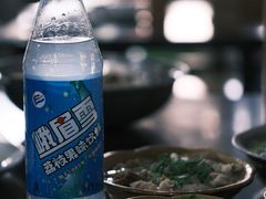 -小杨翘脚牛肉