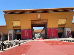 -法门文化景区