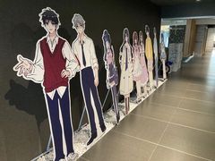 -帝京日语(春熙路旗舰校区)