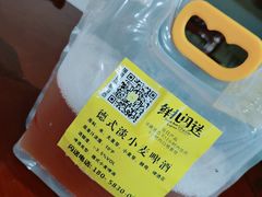 -优布劳精酿酒馆(荷花路店)